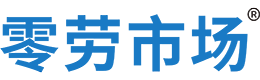 西双版纳零劳市场